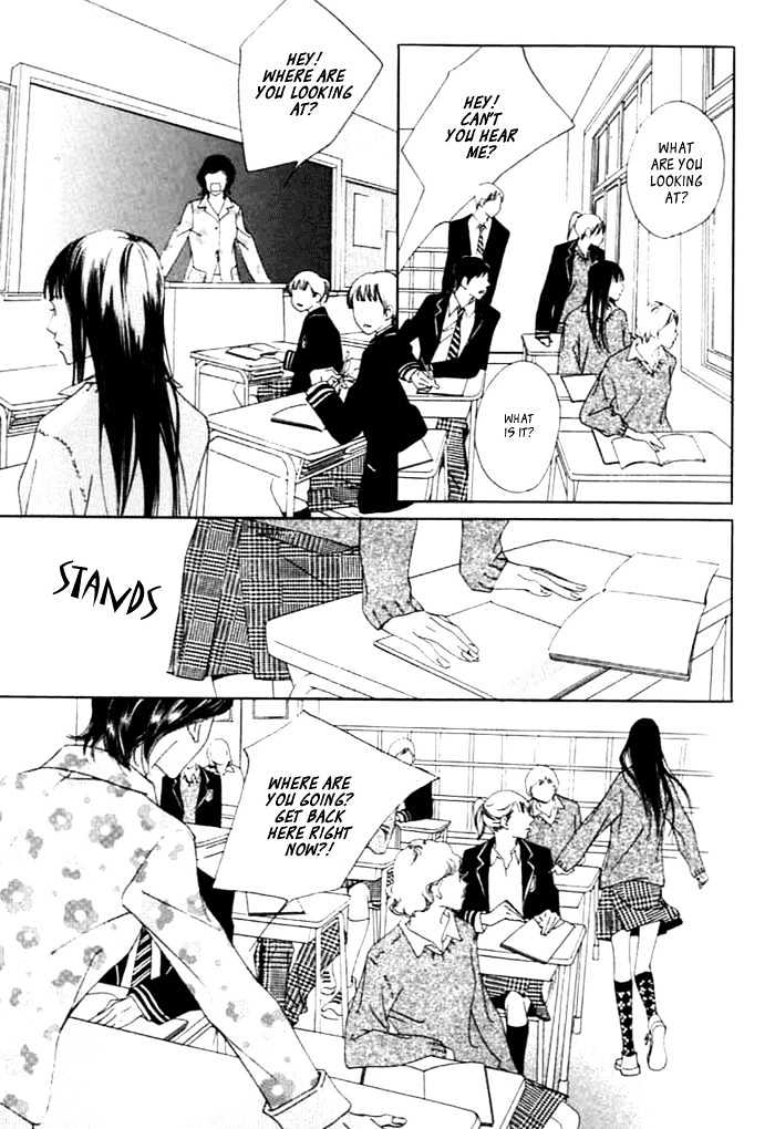 The Flowers of Evil  Chapter 1.1 image 15
